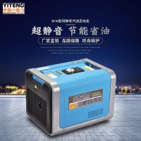 供應3KW數碼變頻YT4000UME-2