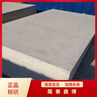 青島手工無機防火隔板 電力用防火封堵板材現貨 隆泰鑫博