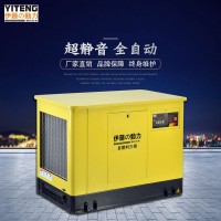 伊藤動(dòng)力30KW汽油發(fā)電機(jī)YT30REP-ATS