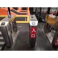 蹦床館門票系統(tǒng)限時計時門票陽江