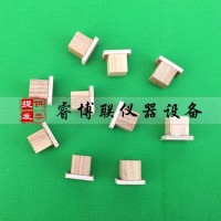 12*12*12.5mm建筑密封材料隔離墊塊 建筑密封材料隔高墊塊