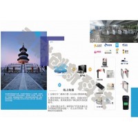 景區(qū)游船租賃收費(fèi) 租賃計(jì)時(shí)成都