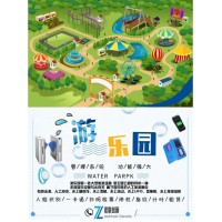 游樂園計次系統(tǒng)園區(qū)消費計時計次陜西省