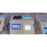 平湖食堂售飯機每餐每月補帖