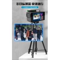 余姚酒店熱成像雙屏測溫攝像頭快速大范圍多人體溫監(jiān)測儀安裝