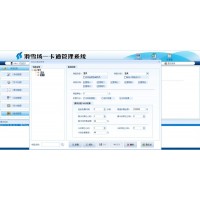 冰球館一卡通計(jì)時(shí)收費(fèi)綏化滑冰場