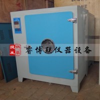 101-2電熱鼓風(fēng)干燥箱 干燥箱