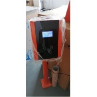 游樂場一卡通年卡月卡江蘇省