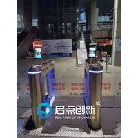 成都小區(qū)健康碼核驗(yàn)測(cè)溫通道閘口罩識(shí)別掃碼查驗(yàn)綠碼通行門禁機(jī)