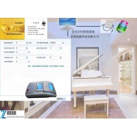 景區(qū)公園游船租賃管理系統(tǒng)清遠