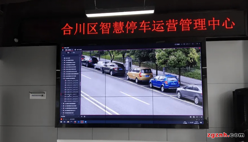 助力“新基建”，三旺通信賦能智慧城市