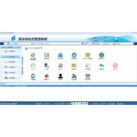 平?jīng)鲇斡攫^人臉會(huì)員刷卡計(jì)時(shí)計(jì)次系統(tǒng)
