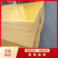 高阻燃無毒低煙模塑料防火蓋板 電纜防火蓋板價(jià)格