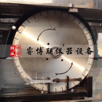 自動(dòng)巖石切割機(jī)