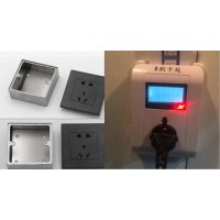 學校教學控電系統(tǒng)空調預付費控制器昆明