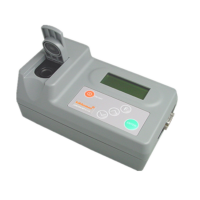 KIKKOMAN便攜式光度計Lumitester C-110