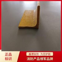 有機(jī)防火角廠家 紅色電力用防火三角售賣 防火角