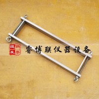 400*110*40mm鋼模