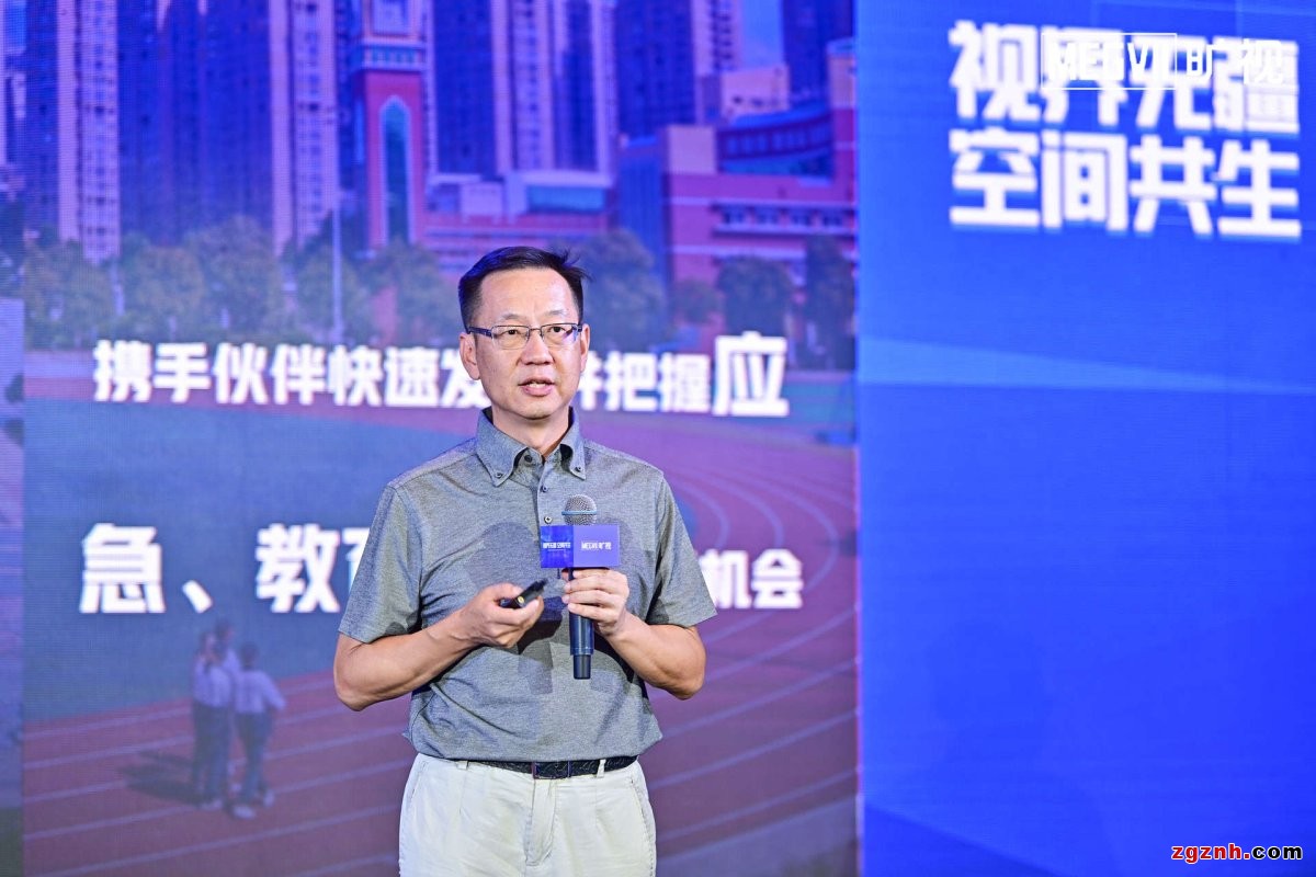 曠視企業(yè)業(yè)務(wù)合作伙伴大會北京站召開，攜手生態(tài)伙伴開拓AIoT市場