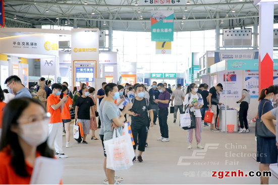 以“創新驅動 智鏈極核”為主題，第十屆中國（西部）電子信息博覽會于成都盛大開幕