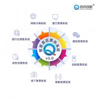 紹興景區(qū)小程序門票預(yù)訂核銷系統(tǒng)私域流量票務(wù)運營管理系統(tǒng)安裝