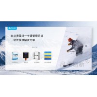 珠海滑雪場(chǎng)二維碼訂票管理系統(tǒng)抖音購(gòu)票掃碼核銷閘機(jī)安裝