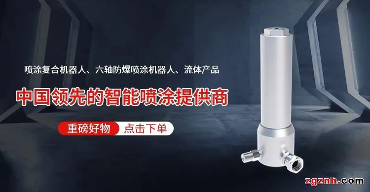 金秋豪禮，紅動中國！泰達微商城國慶“大價”搶先放
