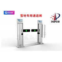 揚州滑雪場通道閘檢票系統一卡通刷卡計時計次消費結算后臺安裝