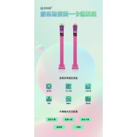 福州游樂(lè)場(chǎng)在線售票購(gòu)卡充值系統(tǒng)電子會(huì)員驗(yàn)票掃碼刷卡收銀一體機(jī)