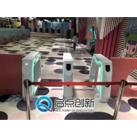 鞍山無動力游樂園抖音團購票票務(wù)系統(tǒng)線下窗口售票二維碼核銷通道閘
