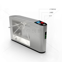 大連游樂場出入口自動驗(yàn)證檢票閘機(jī)線上線下一體化票務(wù)系統(tǒng)