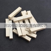 12*13*75mm結構膠防粘墊塊