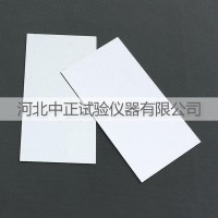 150*80*1mm 結構膠鋁板