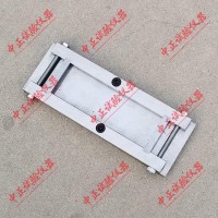 150*75*10mm 水泥基材試模