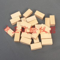 12*12*25mm隔離墊塊