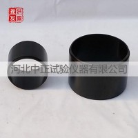 Φ101.6mm馬歇爾試模