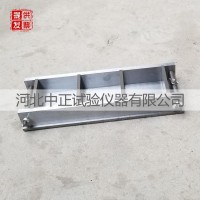 100*100*50電通量試模