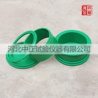 Φ100*50mm電通量試模