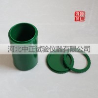 Φ50*100mm電通量試模