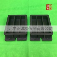 40×40×160塑料水泥軟練試模