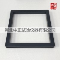 300×300×30保溫試模