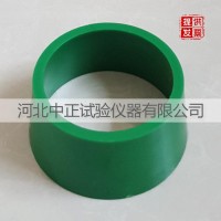 65×75×40mm維卡儀圓模