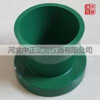 36×60×60凈漿流動度試模