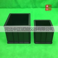 150*150*150mm方加厚