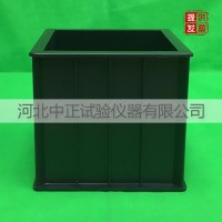 200立方塑料試模