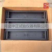 100×100×515混凝土干縮試模