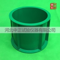 混凝土抗滲試模175×185×150