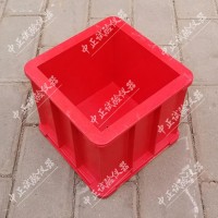 150立方玻璃鋼試模