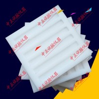 樹脂澆鑄體性能試驗模具