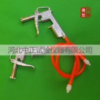 塑料試模專用脫模槍